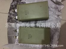 ���l�S��CH82  2KV 2UF2VF�߉���ݏͺϽ��|��� ��׃�����S