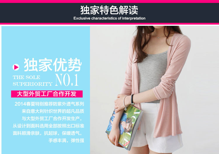 TB25wXoiFXXXXarXXXXXXXXXXXX_!!