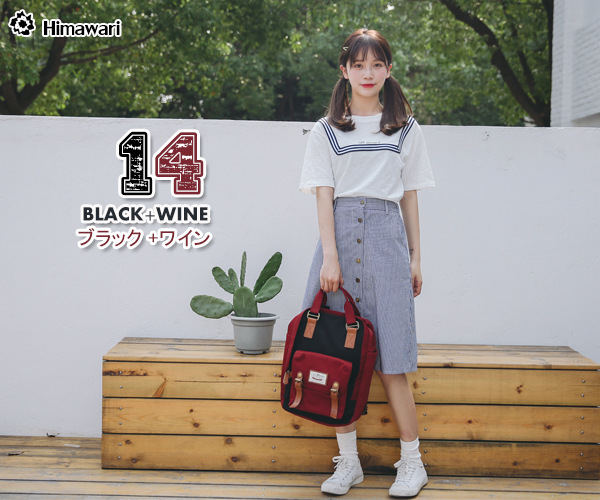 Sac à dos collège - Ref 47619 Image 40