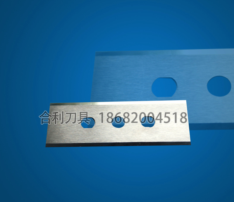 钨钢三孔刀 塑料薄膜分切刀片 BOPP膜分切刀 隔膜分切刀43*22*0.3