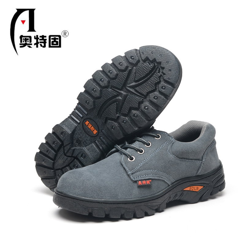 Chaussures de sécurité - Dégâts de perçage - Ref 3405191 Image 4