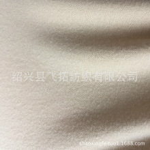 厂家直销针织全涤单面磨毛氨纶汗布 高档超柔磨毛氨纶布