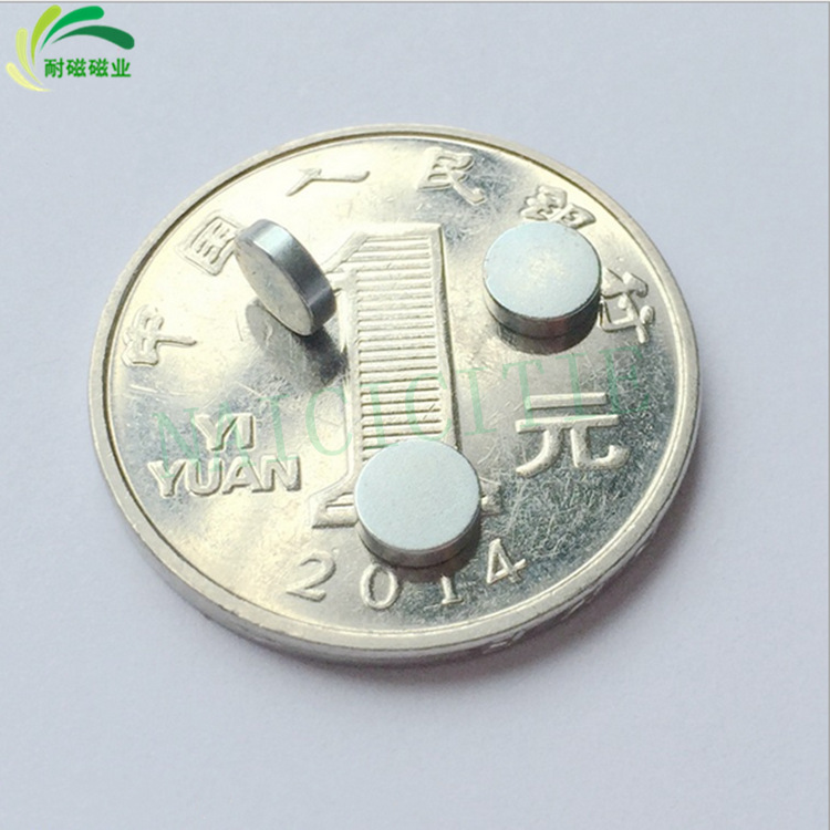 18650锂电池正极平头变尖头 转凸头 强磁铁 电池头部专用小磁铁