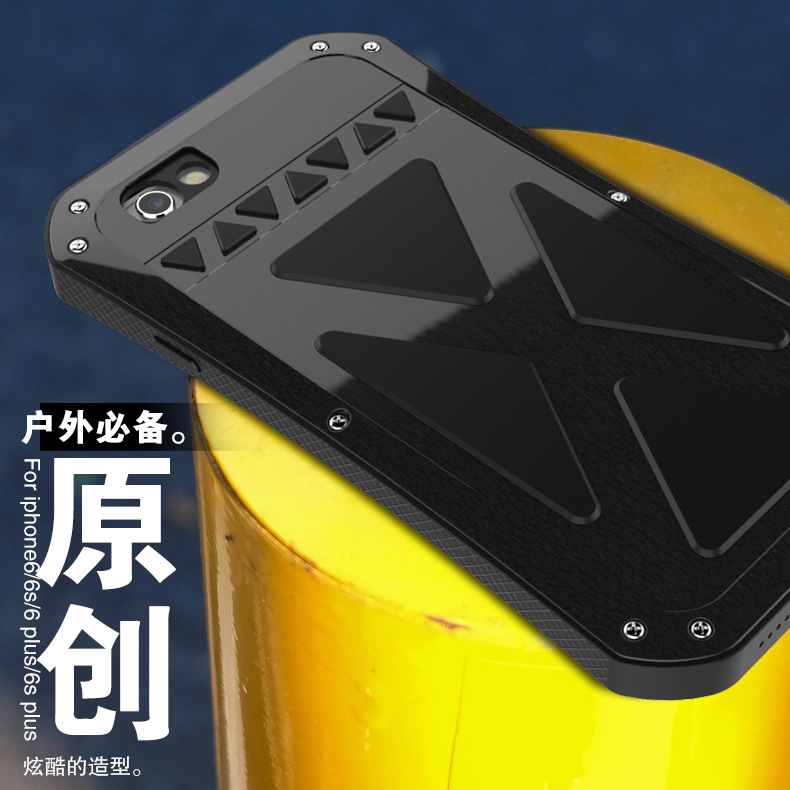 R-Just X-Men Superhero Slim Waist Stainless Steel Dirtproof Shockproof Heavy Duty Metal Case Cover for Apple iPhone 6S Plus