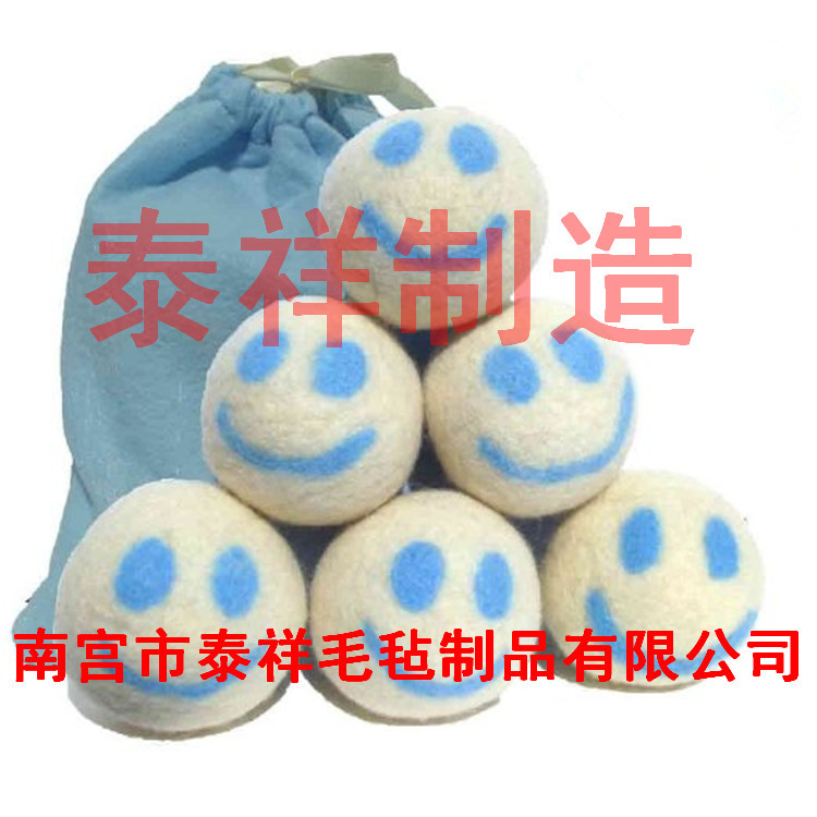 61WQF5FKeyL._SX522__副本