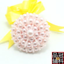 �ߙn�ֹ�����ʹ�����~�����l ����ë�¿��ӷ۰׺�ɫ25-40mm�F؛