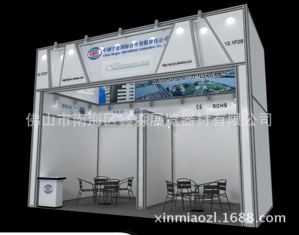 ������׼̯λ���Ͳģ���װ���ϣ�չ������,����չ̨���,װ��