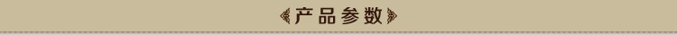 沛客电商学院