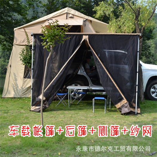 DSC_1089_副本