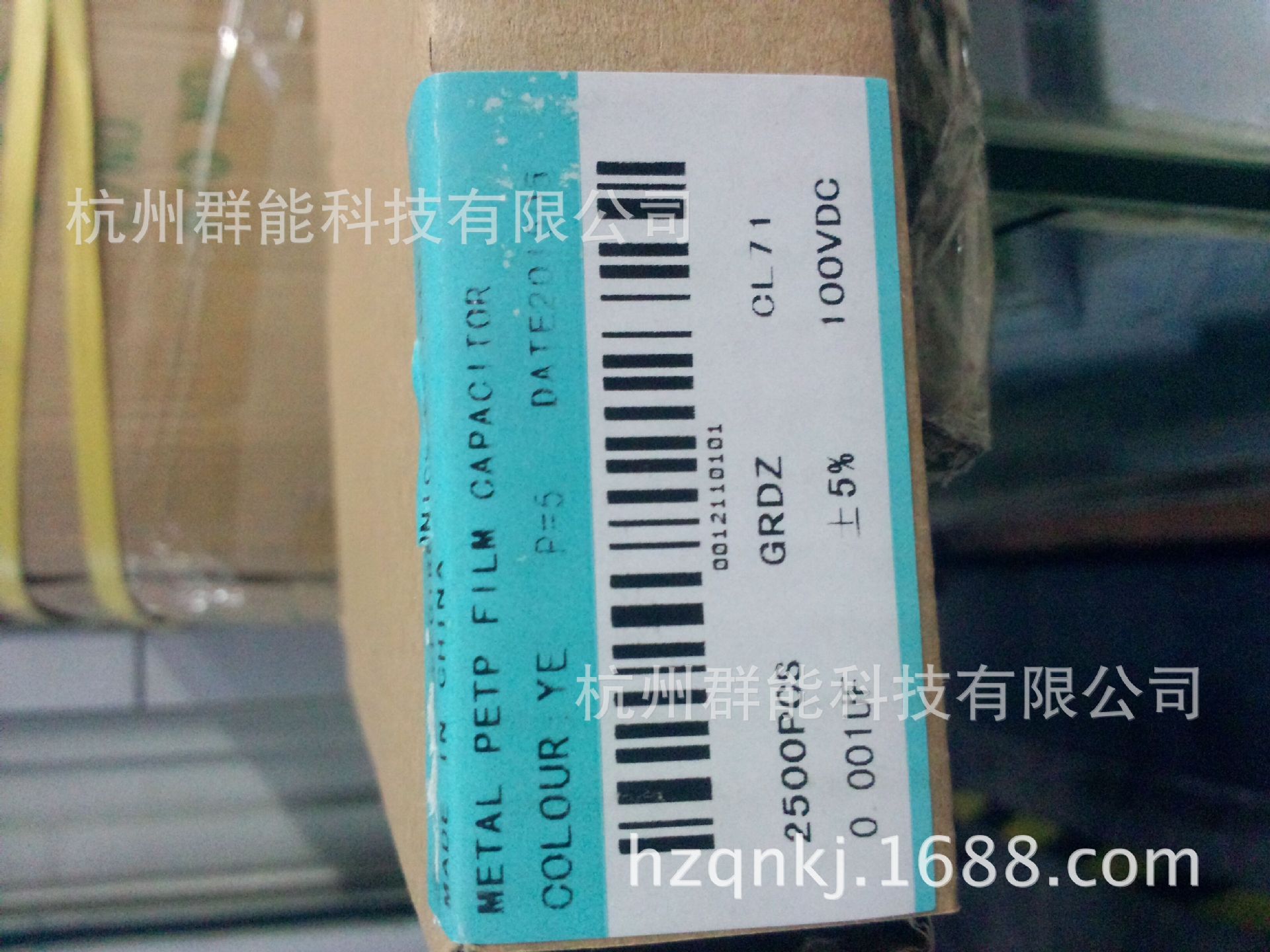 校正电容 CL71小型化薄膜电容100v820nf 63V/100V824J