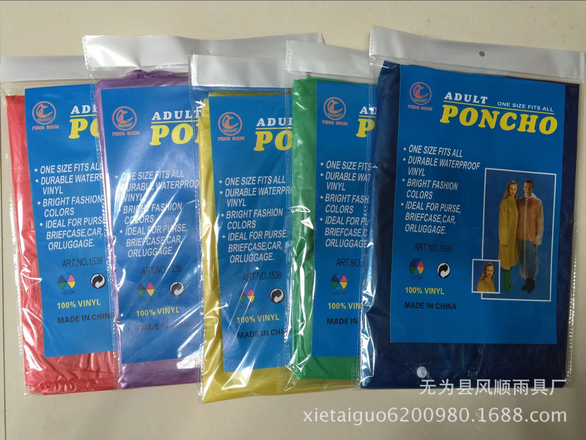 QQ图片20160630114757