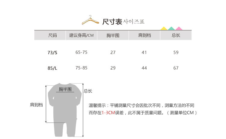 2338-1-2-3详情_07