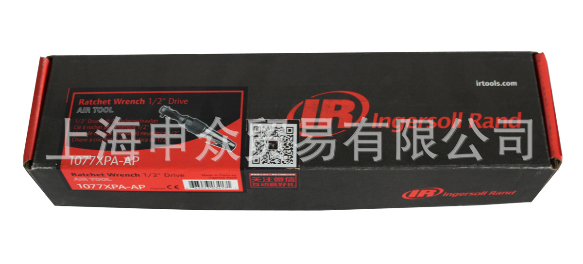 美国IR英格索兰1077XPA气动棘轮扳手   英格索兰气动扳手1077XPA