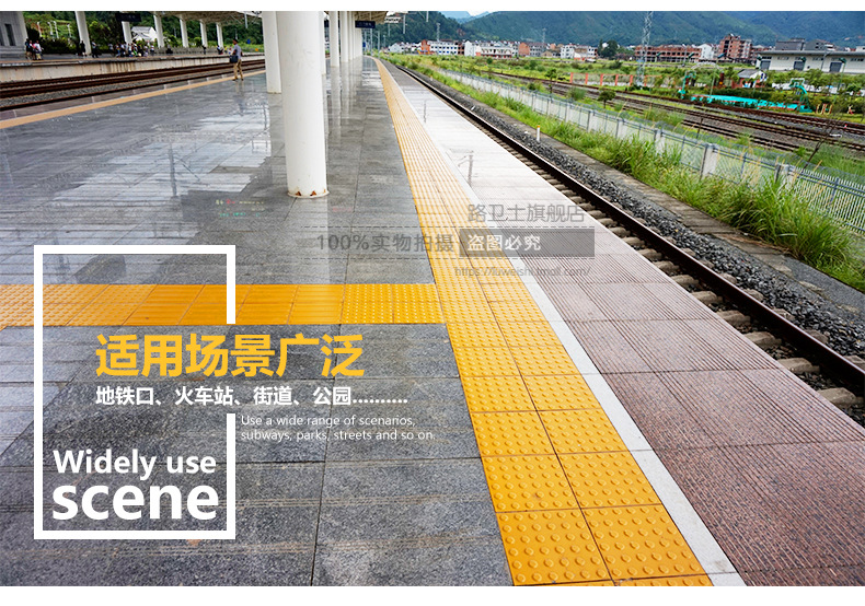 盲道 PVC盲道砖 30CM盲人道 引路砖 防滑盲人行道 指路砖 盲道板-阿里巴巴