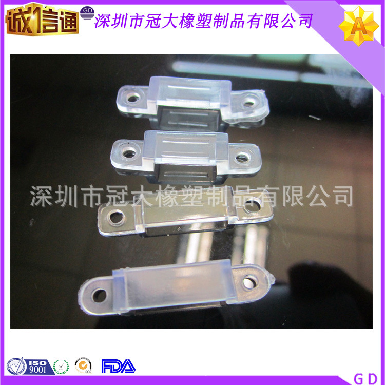 LED霓虹灯带堵头 挤出灯带堵头 可定制开模