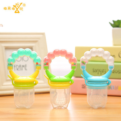 宝宝辅食果乐宝水果硅胶蔬菜响铃牙胶咬咬乐