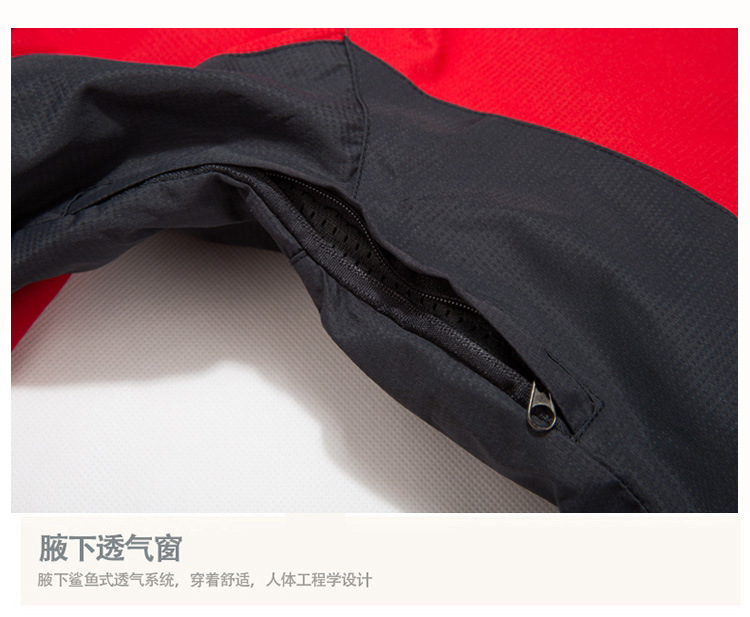 男士三合一两件套可脱卸大码冲锋衣