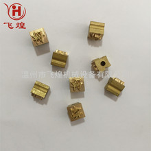 ����ī݆��a�C�~����  �P���ζ����~�ִa