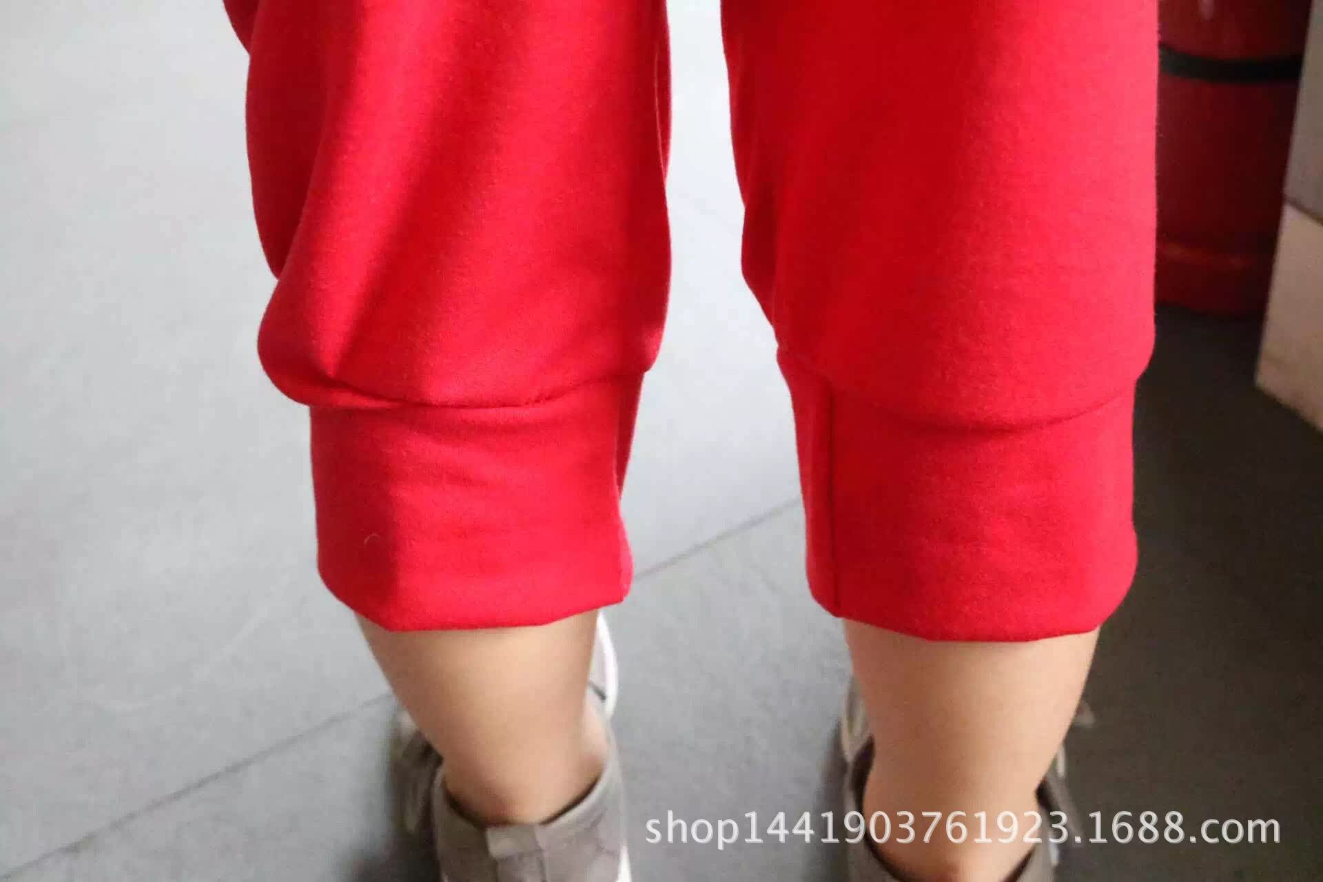 undefined