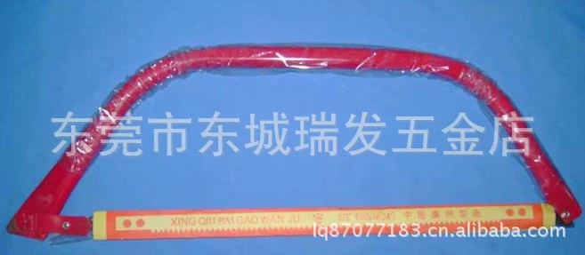 24-дюймовая Садовая пила для фруктовых деревьев Высокая изогнутая пила Высокая луковая пила быстрая Талия Садоводство Влажная и сухая пила Обрезка деревообрабатывающая ручная пила