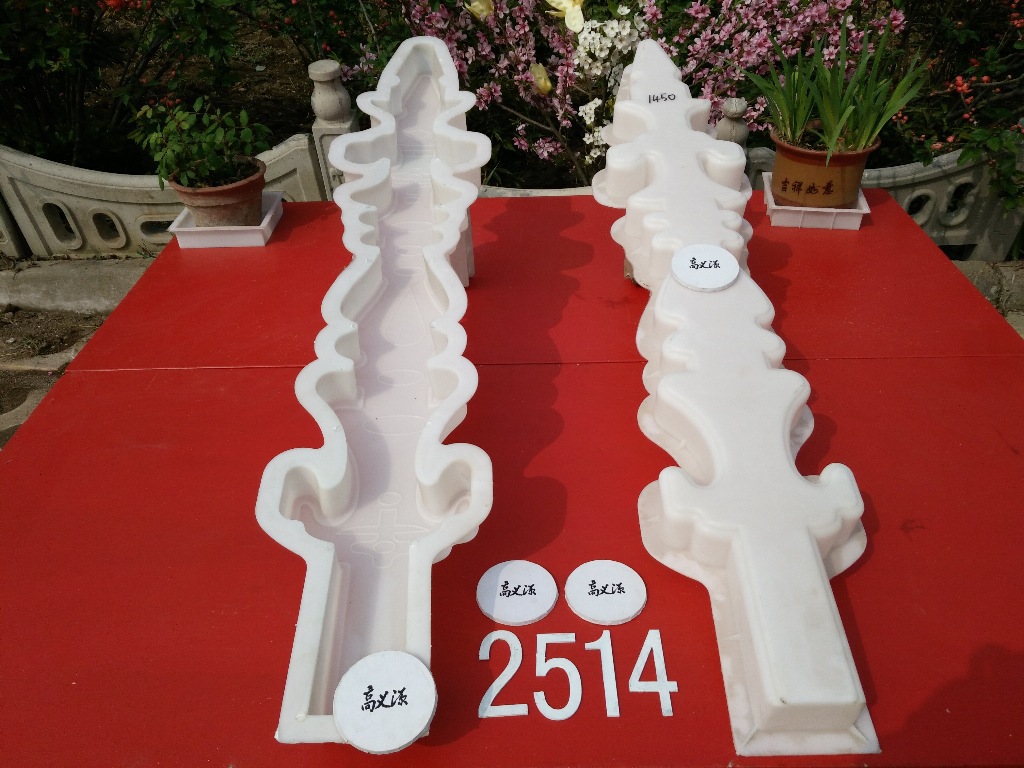 艺术护栏模具图片 厂家供应生产 模具规格多样