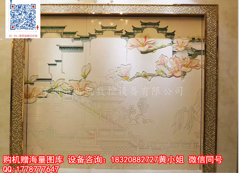 mmexport1470483046102_副本