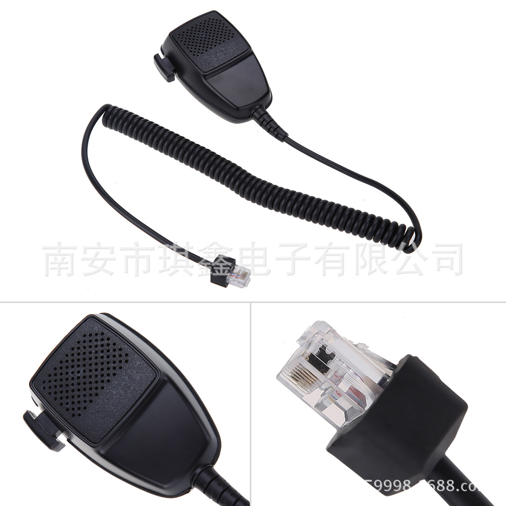 对讲机配件车载台话筒GM338GM950I GM300 GM3688手咪 话咪批发|ms