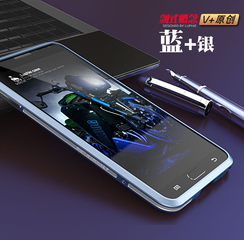 Luphie Bicolor Blade Sword Slim Light Aluminum Bumper Metal Shell Case for Samsung Galaxy Note 3