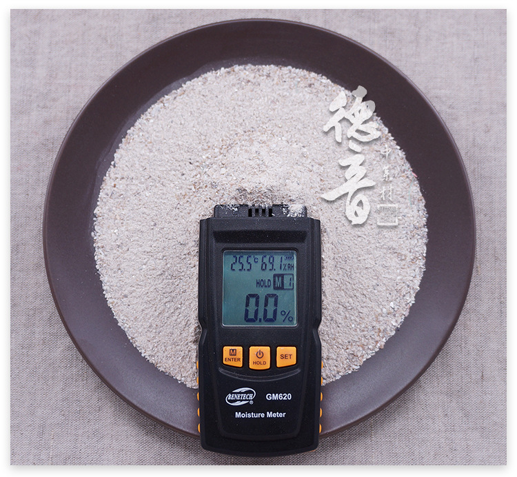 Pearl Shell Powder Zhen Zhu Mu 500g Natural Mother of Pearl Powder for Traditional Herbal Use key features