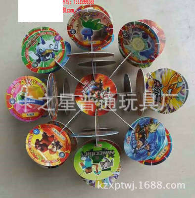 雪花圆卡积木卡拼图卡片圆卡厂家直销直径|ms