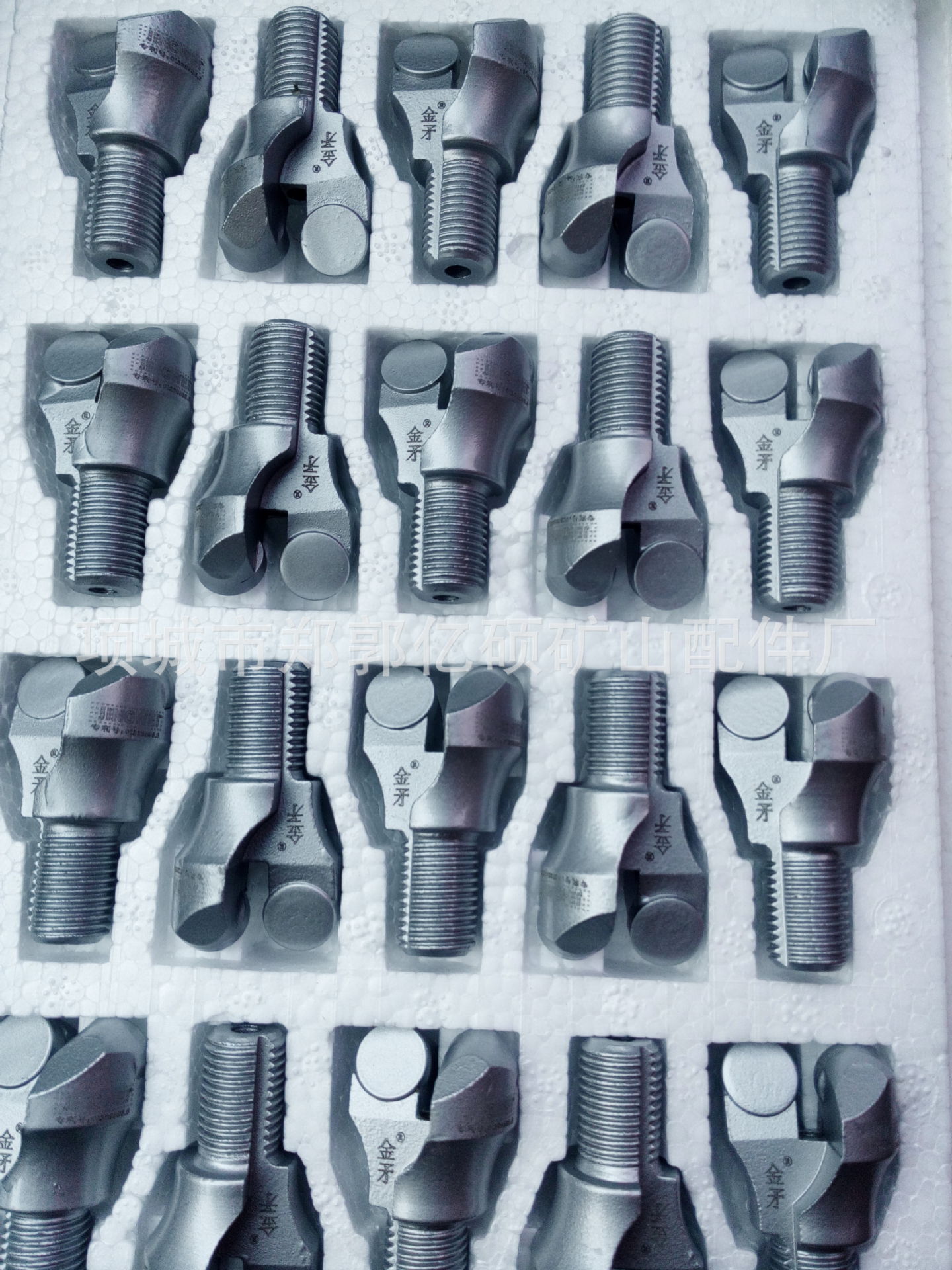 金矛泾渭金刚钻金矛锚杆钻头PDC锚杆钻头复合片锚杆合金支护钻头