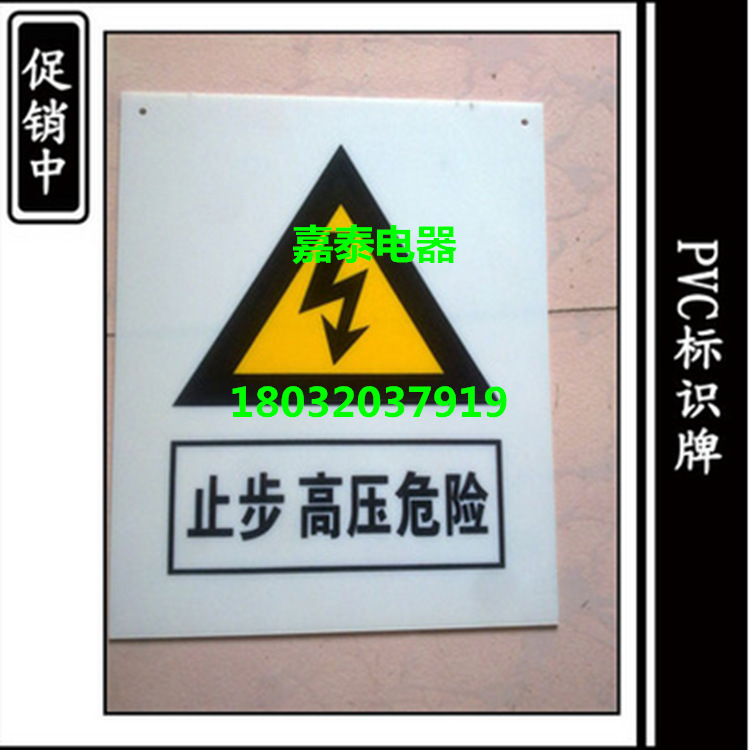 QQ圖片20160105100130_副本