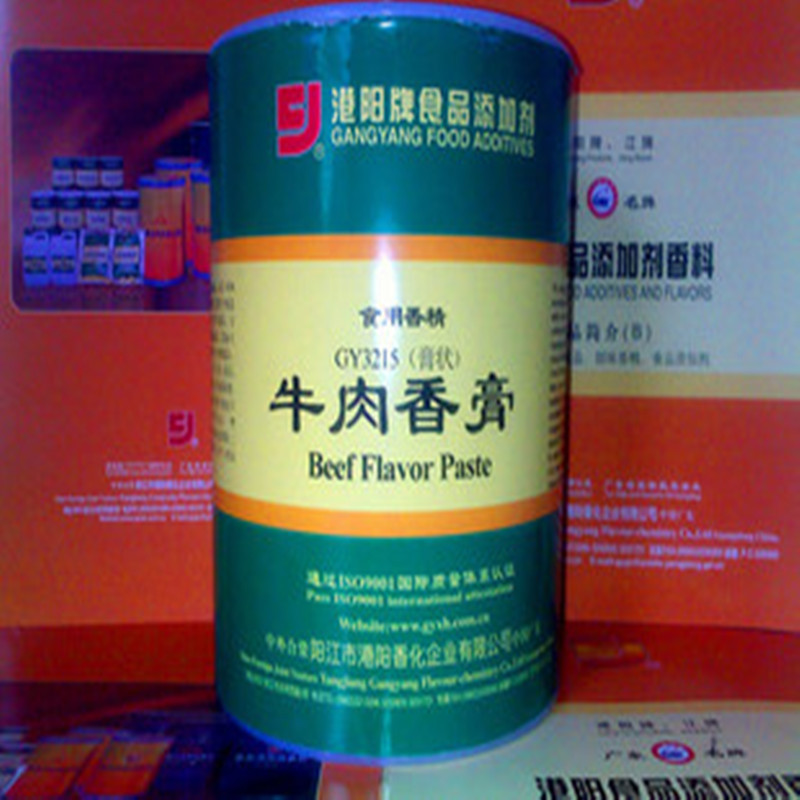 牛肉香膏2