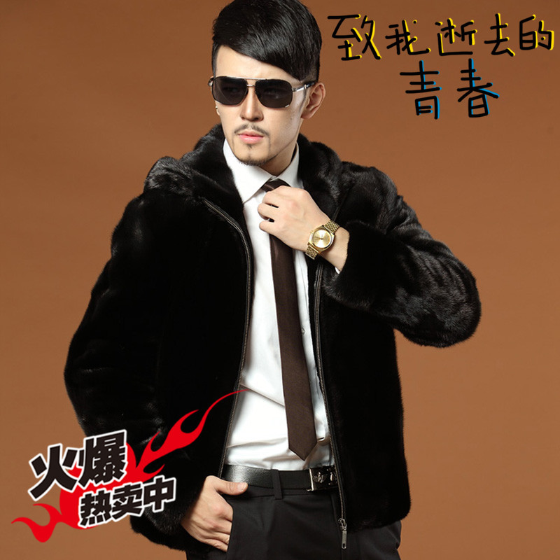 2020 Mink fur have cash less than that is registered in the accounts coat Imported leisure time Whole mink Fur imitation Fur coat Foreign trade agent