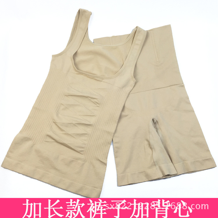 Corset amincissant en nylon - Ref 693205 Image 6