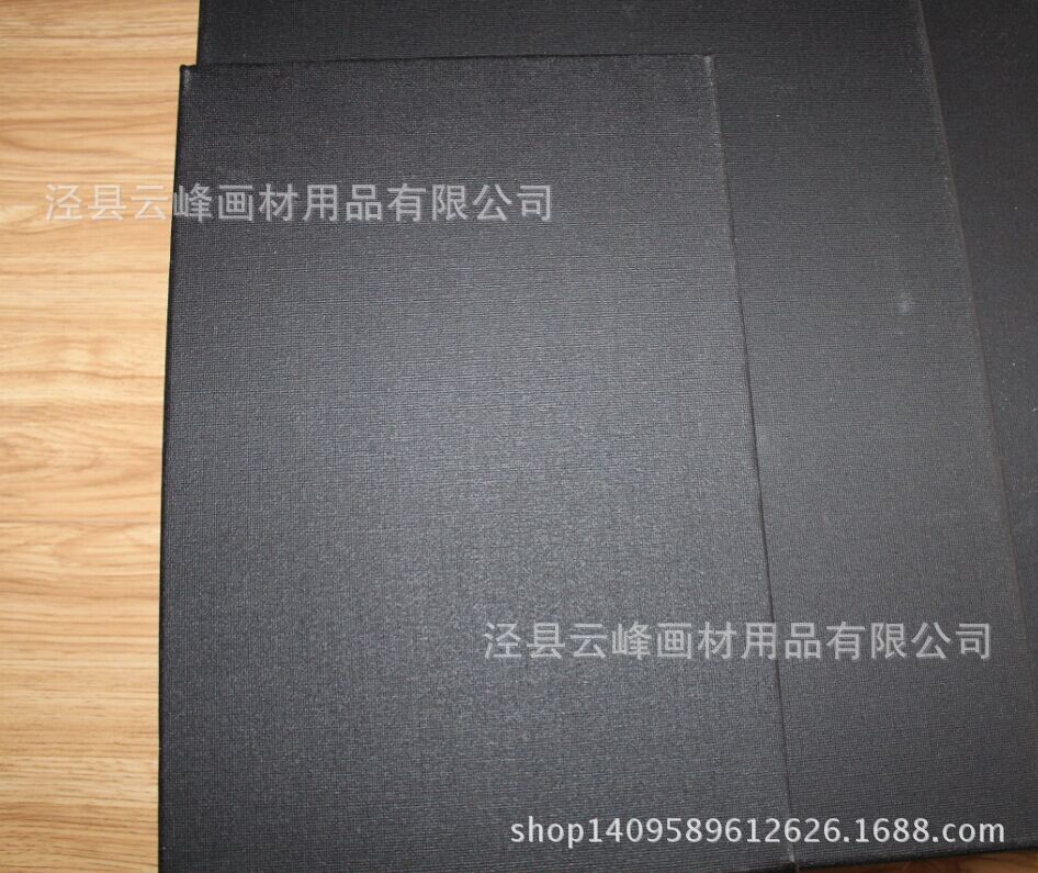 QQ图片20160604130020