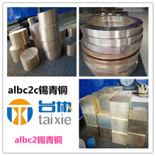 ̨�f����AlBC2C�a���~�� AlBC2C�a���~�� AlBC2C�a���~��