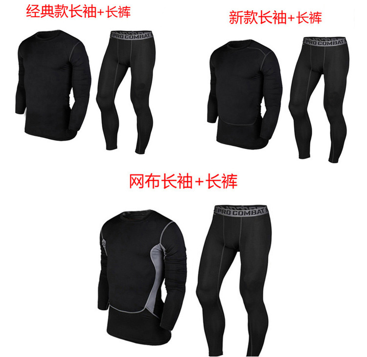 Vêtement fitness Neutre - Ne pas envoyer le supprimé LW-133 en autre - Ref 611576 Image 35