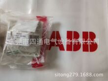 ABBϵ 绰ԲAE323