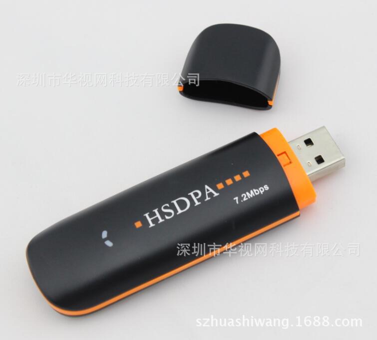 华视网科技3G USB data card|3G usb stick|E173 HSDPA|3g dongle