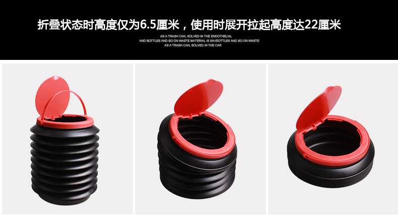 4L带盖魔法桶_14