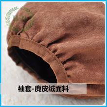 ɫF؛¿ŮʿƤq ¹Ƥĥɰq۷mײ