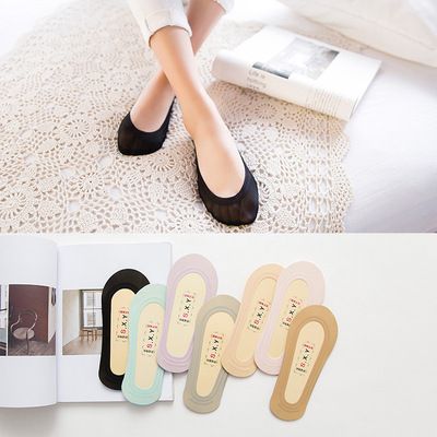 韩国高档冰丝无痕隐形袜船袜女防脱落浅口硅胶防掉跟短袜|ms