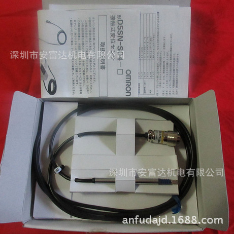 欧姆龙接触型位移传感器D5SN-S04  D5SN-S01 全新原装正品议价