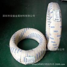 ̼��懾� ̼��懏���䓽z 304��䓽z