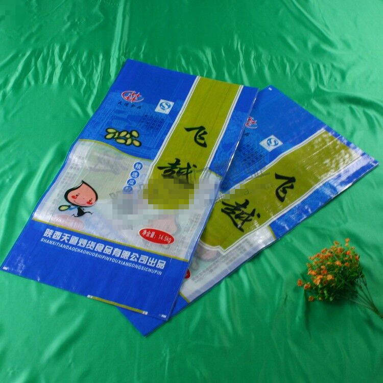 优质编织袋生产塑料编织袋厂家湖北塑料编织袋批发