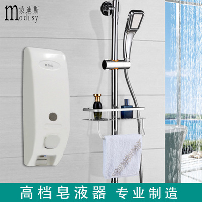 实力厂家洗手液器清洁浴室单瓶酒店给皂器壁挂式沐浴露自动皂液机