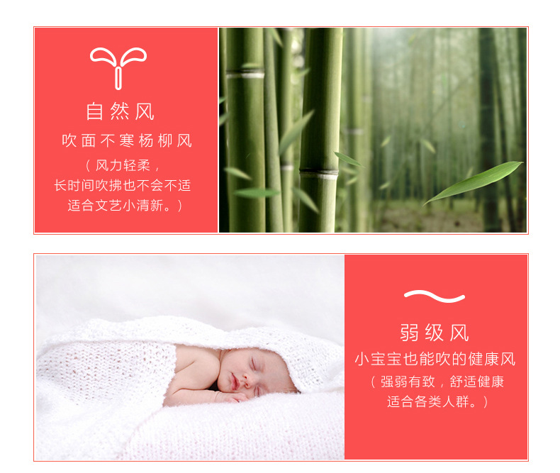 Ventilateur USB - Ref 402252 Image 10