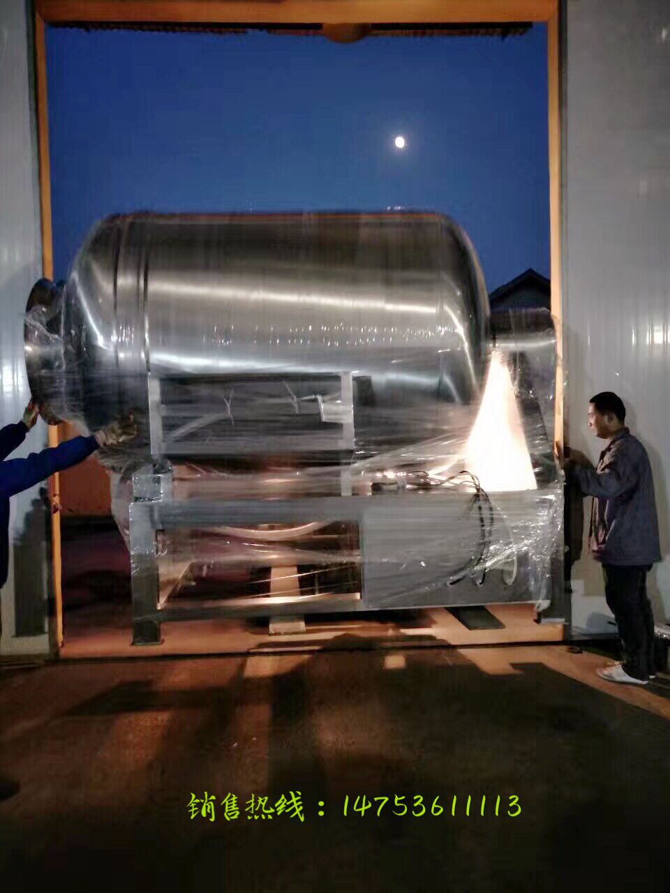 大型全自动腊肉腌制桶 猪肉滚揉机 腱子肉腌渍机1000L