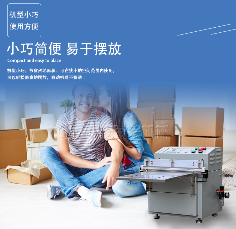 详情页_06